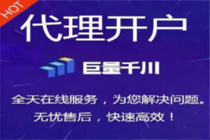 成功SEM代理案例：精准投放的策略